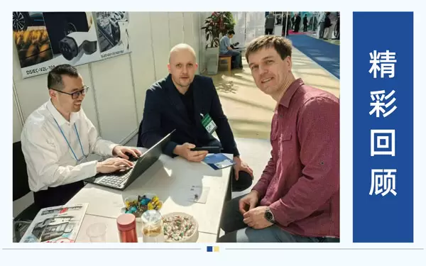UCHEN New Energy brilha na Exposi&ccedil;&atilde;o Internacional de Nova Energia de Moscou, embarcando juntos em um novo cap&iacute;tulo de viagens verdes!