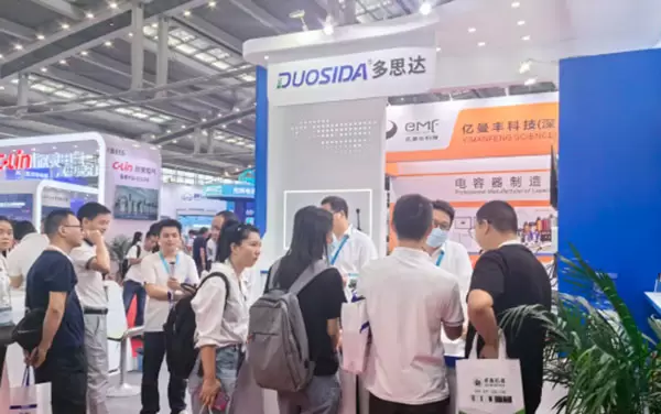 Dosida estreia na 7&ordf; Exposi&ccedil;&atilde;o Internacional de Esta&ccedil;&atilde;o de Carregamento e Troca de Shenzhen em 2024