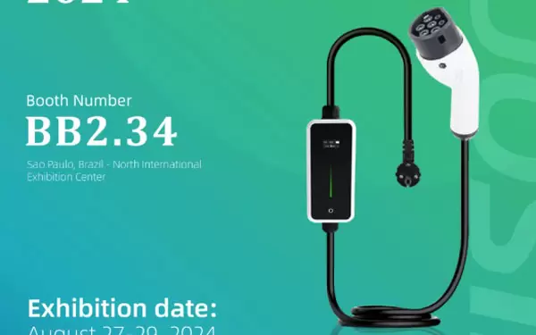 Em agosto, The Smart E South America, UCHEN New Energy espera por voc&ecirc; em S&atilde;o Paulo, Brasil!