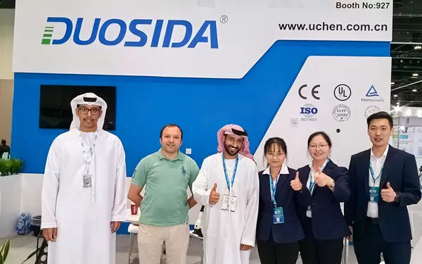 Exposi&ccedil;&atilde;o de Abu Dhabi 2024