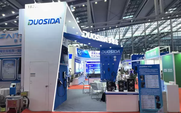 Exposi&ccedil;&atilde;o de Shenzhen 2025