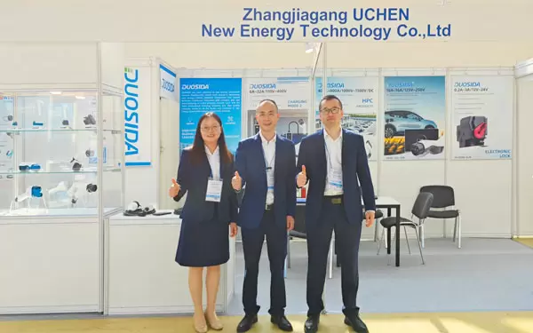 Exposi&ccedil;&atilde;o R&uacute;ssia 2025